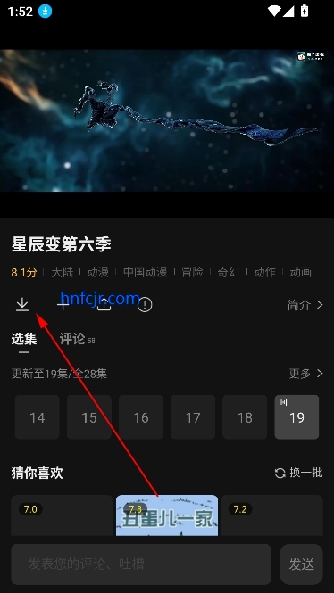 ����Ӱ��2026�ٷ����°汾