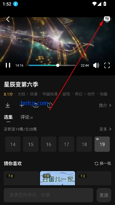 ����Ӱ��2026�ٷ����°汾