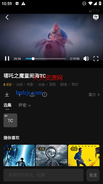 ����Ӱ�������