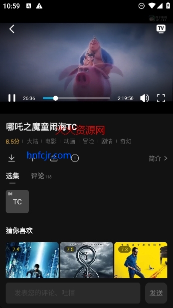 ����Ӱ�Ӻ��ɰ�