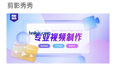 ��Ӱ����app�ٷ���