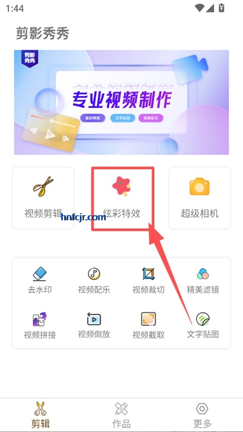 ��Ӱ����app�ٷ���