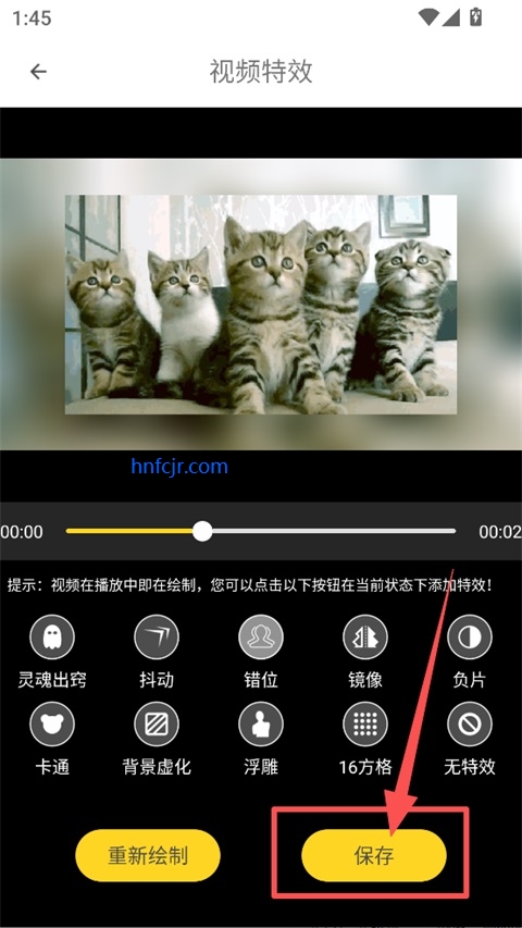 ��Ӱ����app�ٷ���