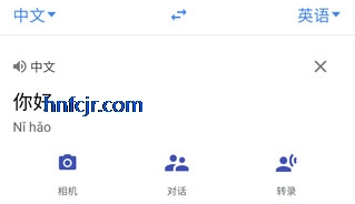 google���밲׿�ֻ���