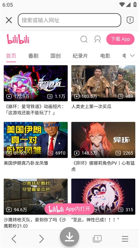 ��Ƶ������(ԭ��ȸ)
