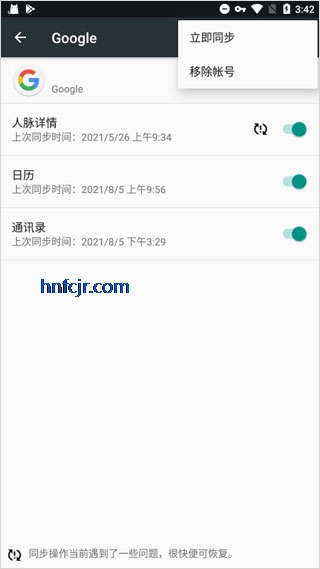 Google Play������2026���°�