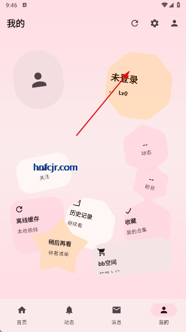 bbspaceBB�ռ�(bվ����������)