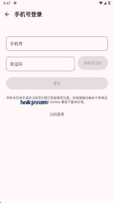 bbspaceBB�ռ�(bվ����������)