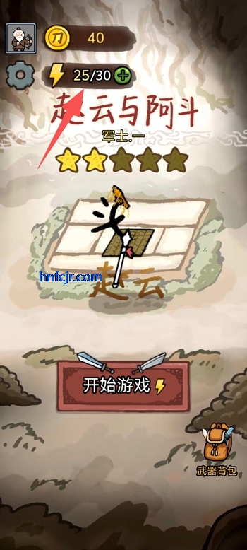 �����밢���ƽ��