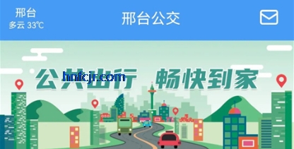 ��̨����app�ٷ���