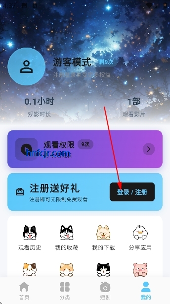 ��ӰӰ�����°汾