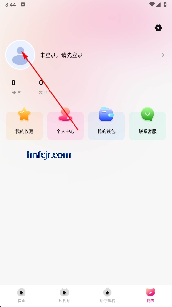 达猫剧场免费看短剧 达猫剧场免费看短剧