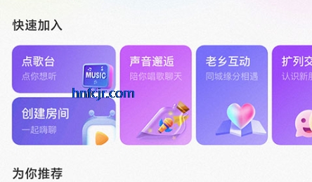 ����app���°汾