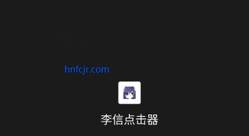 ���ŵ����(ȭͷ��)