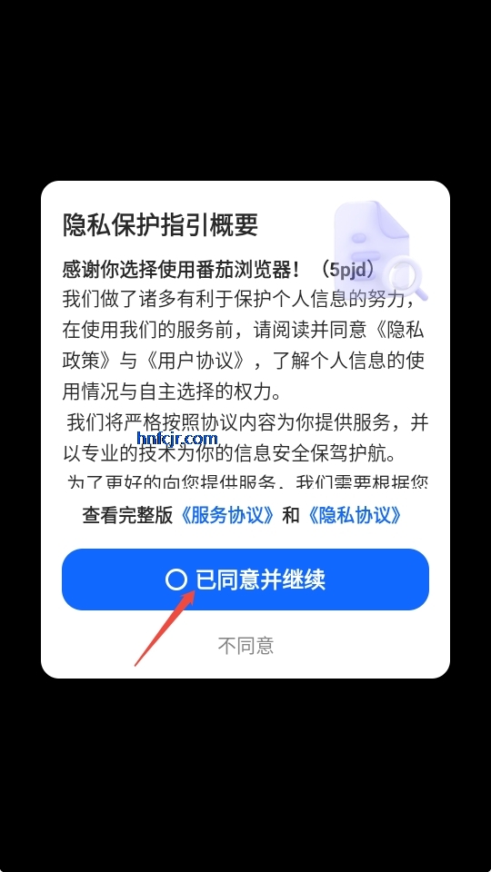 ����������ֻ���