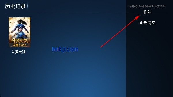 ����tv�����ֻ���