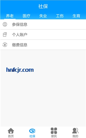��������app������֤����ʶ��