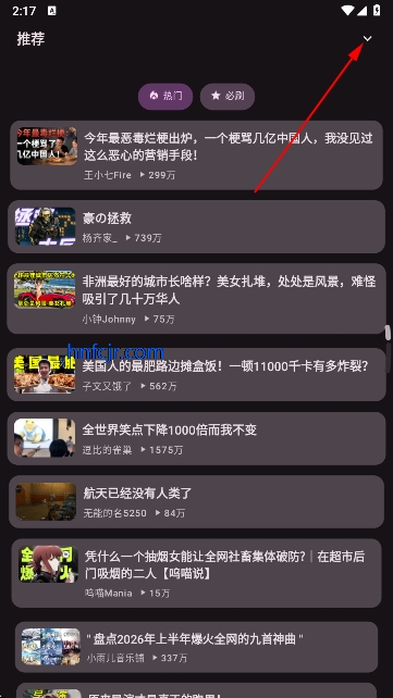 KiliKili第三方手表B站 KiliKili第三方手表B站