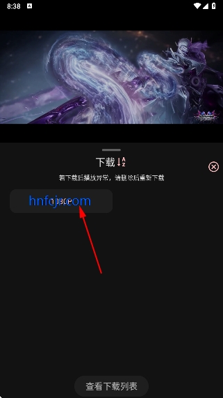 ��Ԫ���۶������߹ۿ�