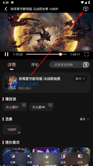 ��Ԫ����app��ѿ�����