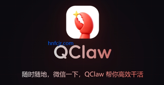 QClaw��׿��
