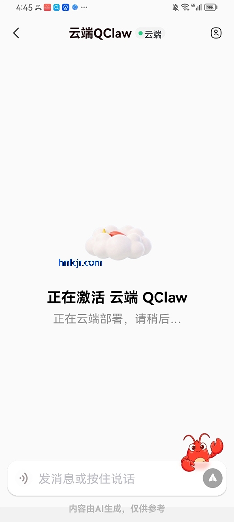 QClaw��׿��