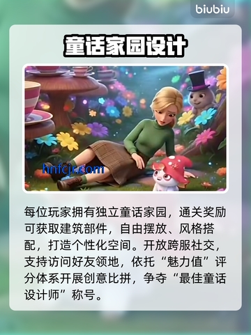���������ð���������°�