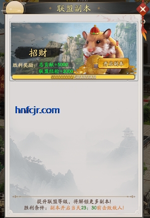 ���ǳ������ιٷ�����