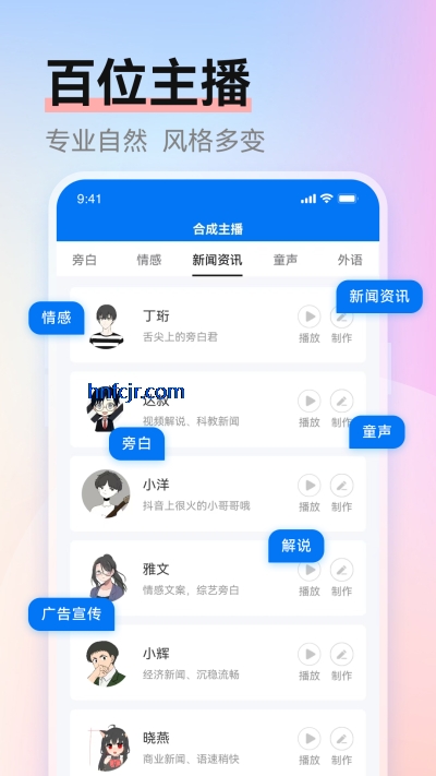 ��ȭ����app��Ѱ�