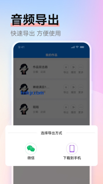 ��ȭ����app��Ѱ�
