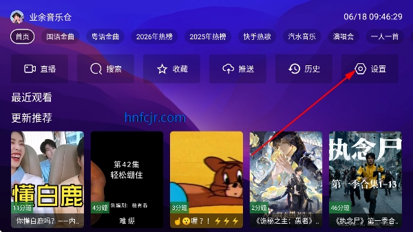 ҵ������app�ٷ���