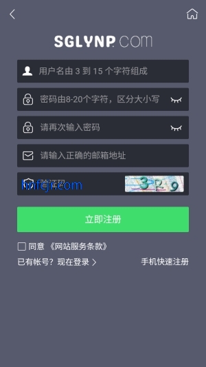 ������Ժ��̳�ٷ���