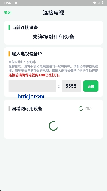 С�������ֻ���ٷ���
