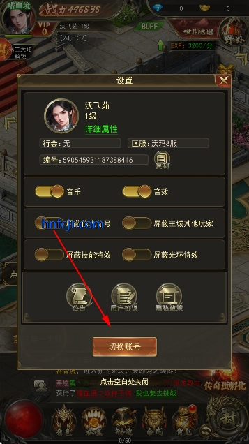 ��սɳ���������ιٷ���