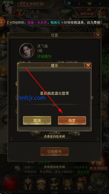 ��սɳ���������ιٷ���