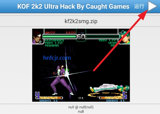 ȭ��UHΨ�Ҷ���ħ�İ�KOF 2k2 Ultra Hack