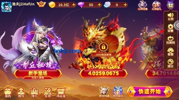 �ֻ����߲���Ӯ����