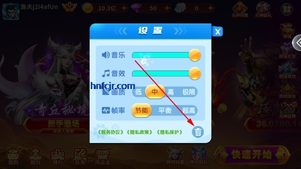 �ֻ����߲���Ӯ����