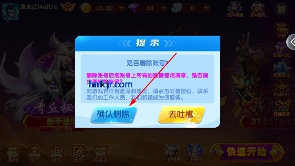 �ֻ����߲���Ӯ����