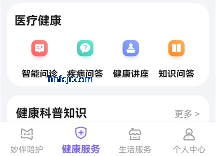 �����������°汾