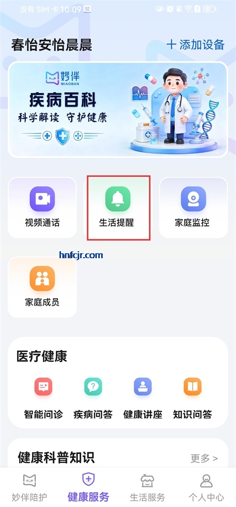 �����������°汾