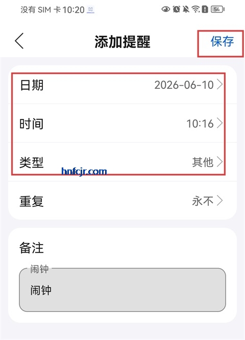 �����������°汾