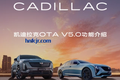MyCadillac���°汾