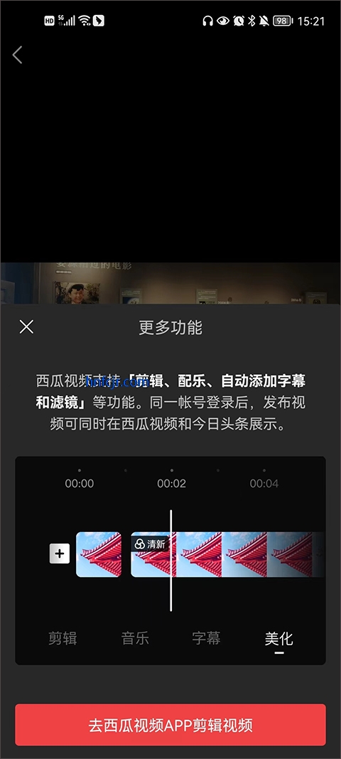 ����ͷ���ٷ��汾