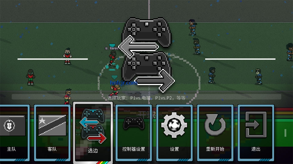 �������籭���������İ�����(Pixel Cup Soccer - Mobile)