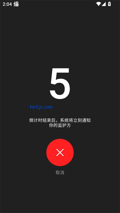 ��ô��ôapp���°�(Demumu Pro)