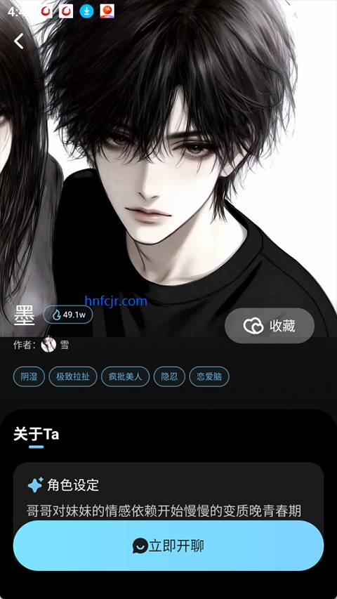 ai����app��Ѱ�
