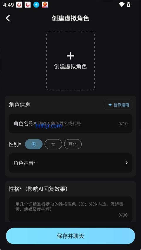 ai����app��Ѱ�