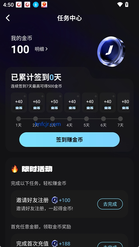 ai����app��Ѱ�