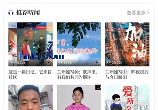 ��������app�ٷ��������°汾